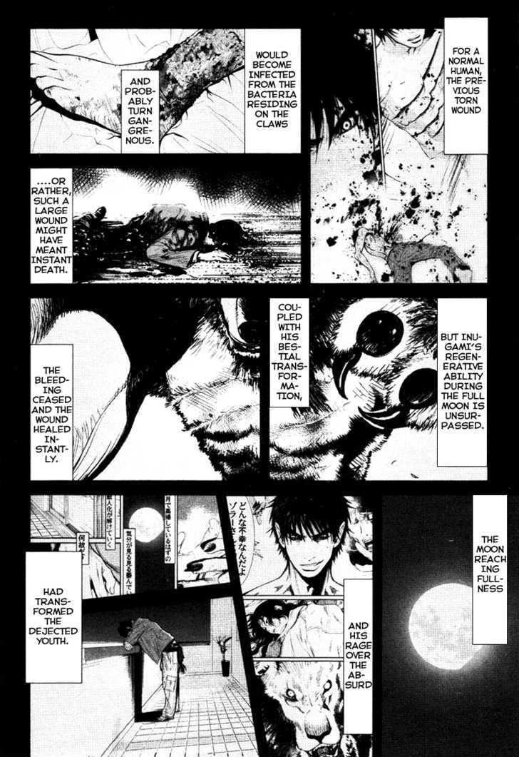 Wolf Guy Ookami no Monshou - chapter 18 - #4
