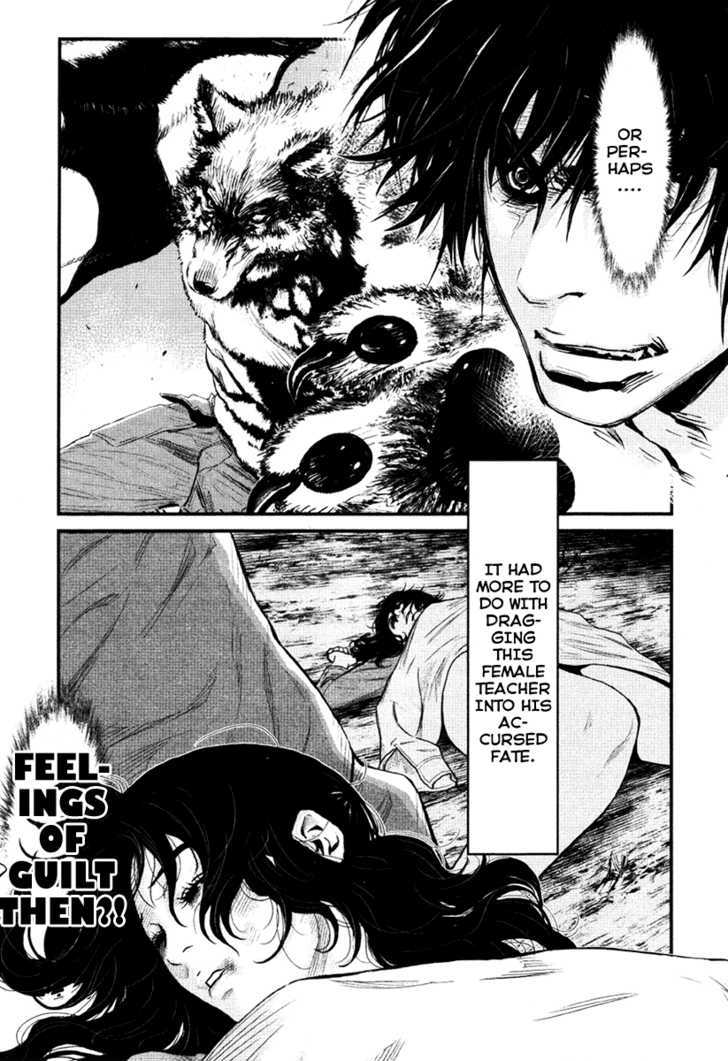 Wolf Guy Ookami no Monshou - chapter 18 - #5