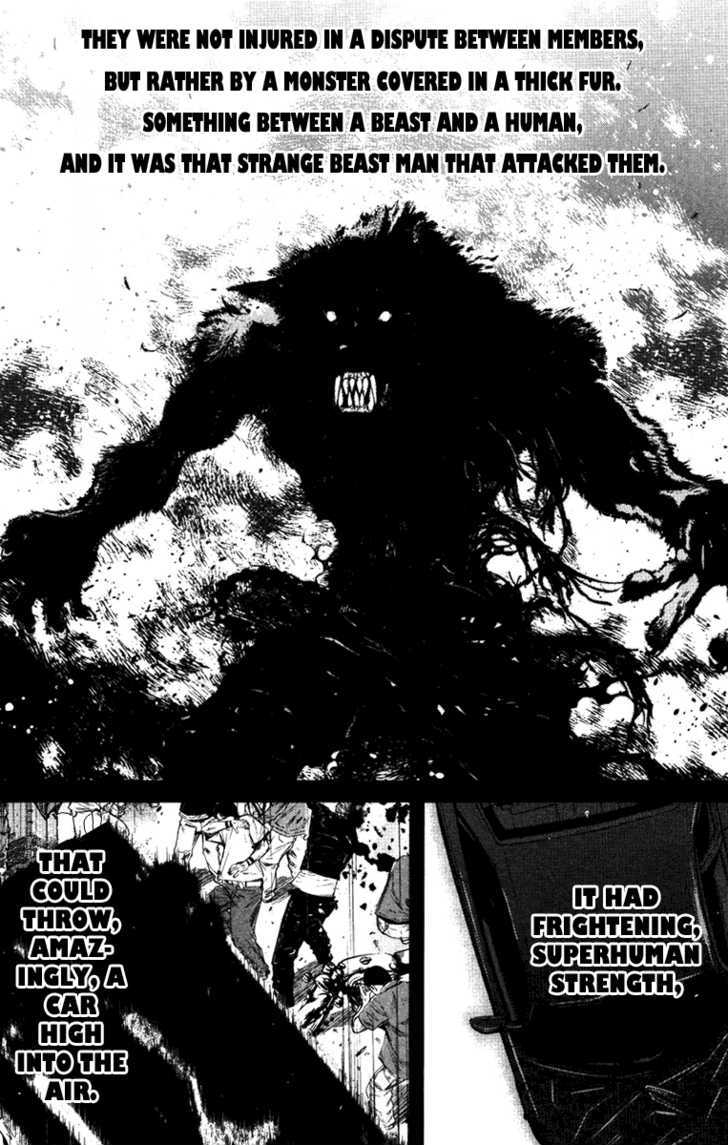 Wolf Guy Ookami no Monshou - chapter 26 - #4