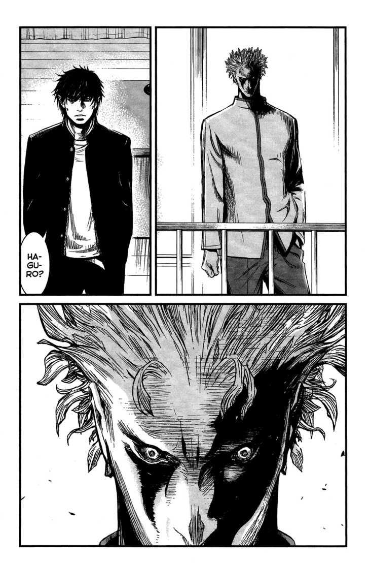Wolf Guy Ookami no Monshou - chapter 36 - #6