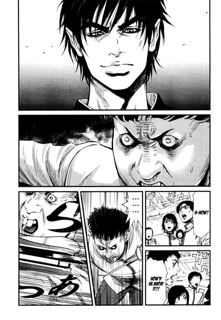 Wolf Guy Ookami no Monshou - chapter 4 - #5