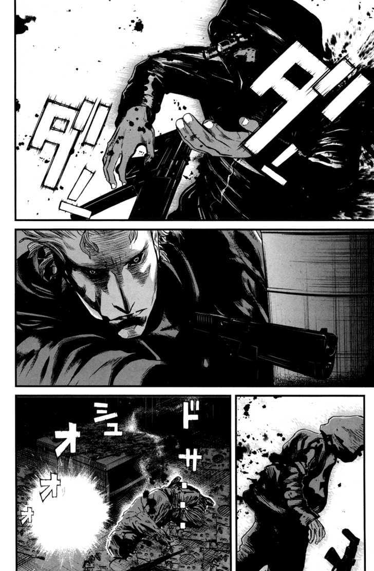 Wolf Guy Ookami no Monshou - chapter 43 - #5