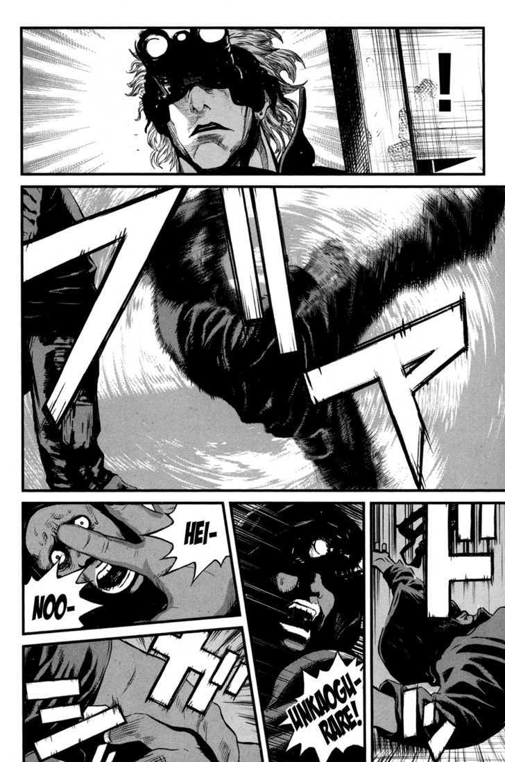 Wolf Guy Ookami no Monshou - chapter 44 - #5