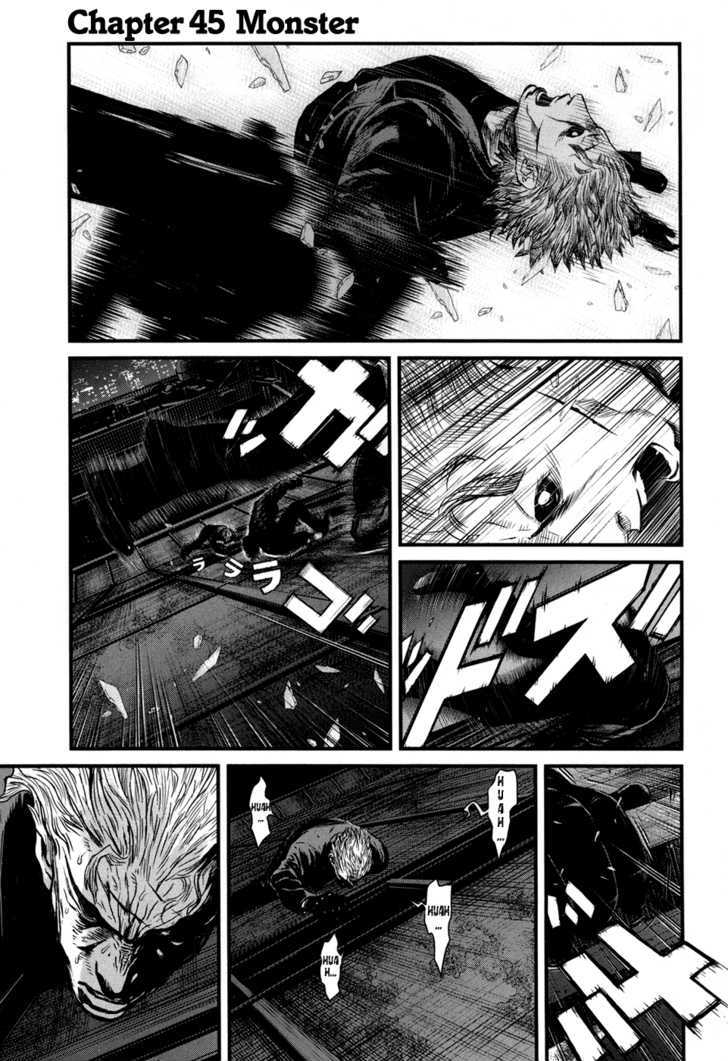 Wolf Guy Ookami no Monshou - chapter 45 - #2