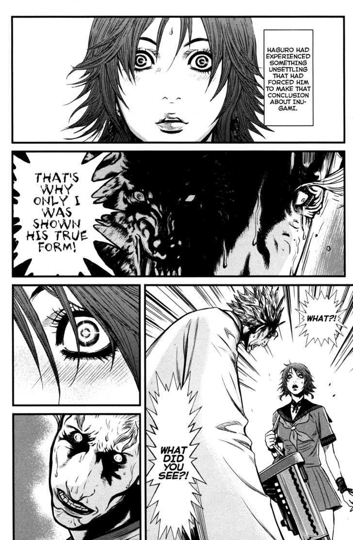 Wolf Guy Ookami no Monshou - chapter 53 - #5