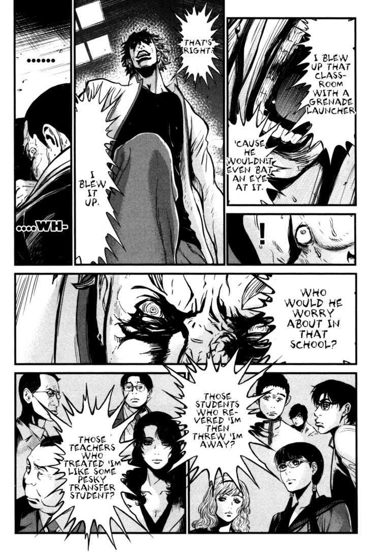 Wolf Guy Ookami no Monshou - chapter 56 - #5
