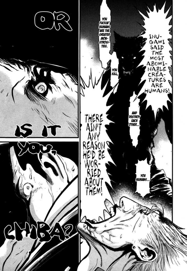Wolf Guy Ookami no Monshou - chapter 56 - #6