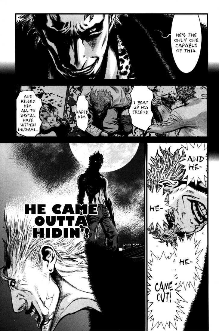 Wolf Guy Ookami no Monshou - chapter 58 - #4
