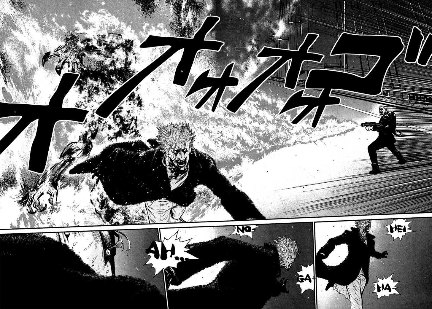 Wolf Guy Ookami no Monshou - chapter 63 - #5