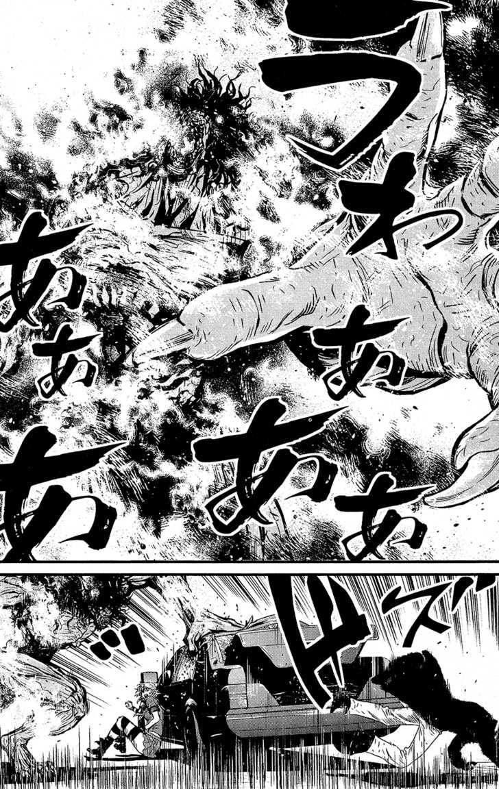 Wolf Guy Ookami no Monshou - chapter 63 - #6