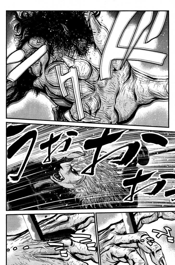 Wolf Guy Ookami no Monshou - chapter 64 - #6