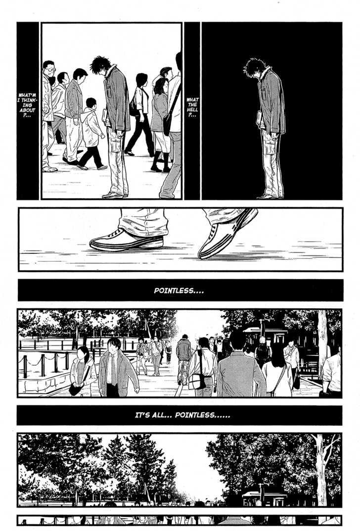 Wolf Guy Ookami no Monshou - chapter 67 - #5