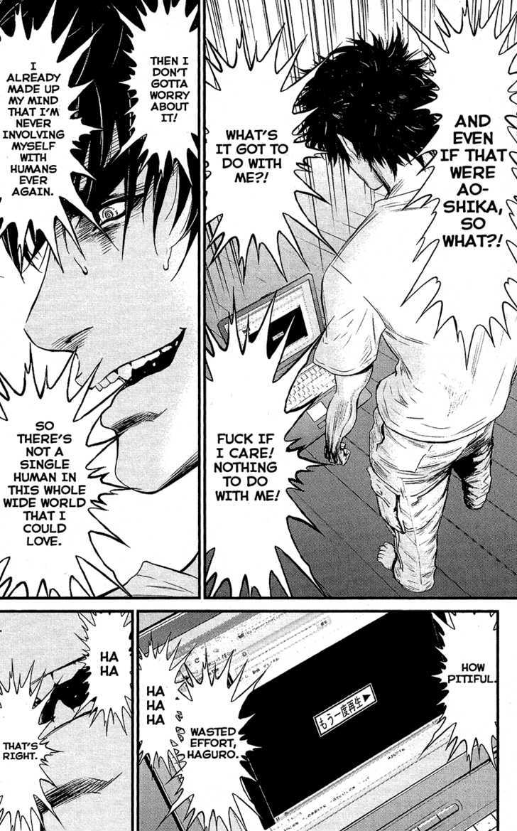 Wolf Guy Ookami no Monshou - chapter 69 - #6