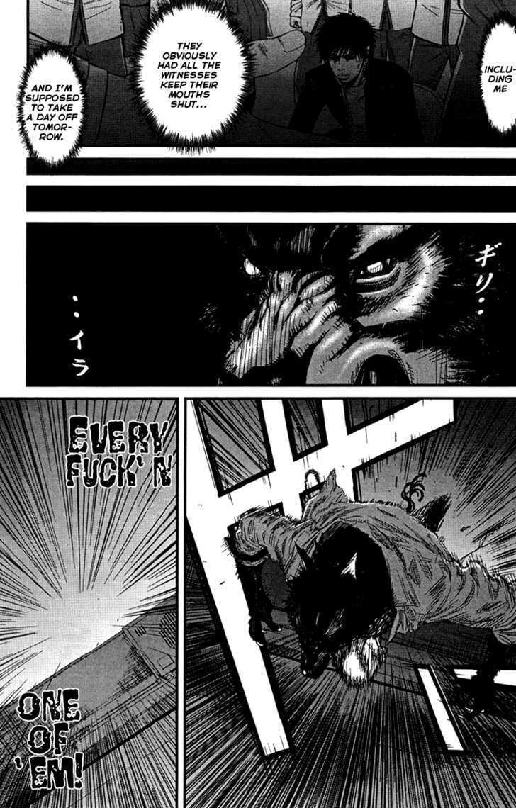 Wolf Guy Ookami no Monshou - chapter 7 - #3