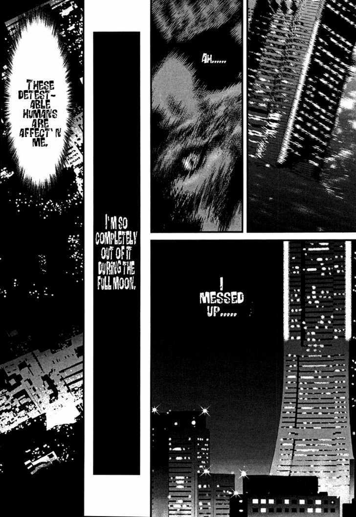 Wolf Guy Ookami no Monshou - chapter 7 - #6