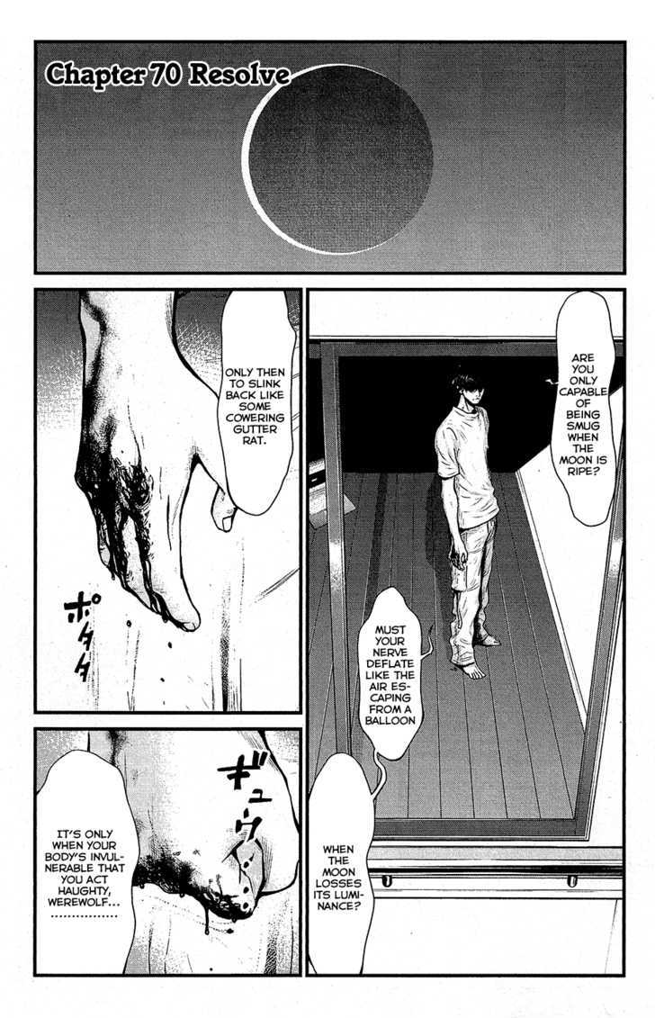 Wolf Guy Ookami no Monshou - chapter 70 - #2