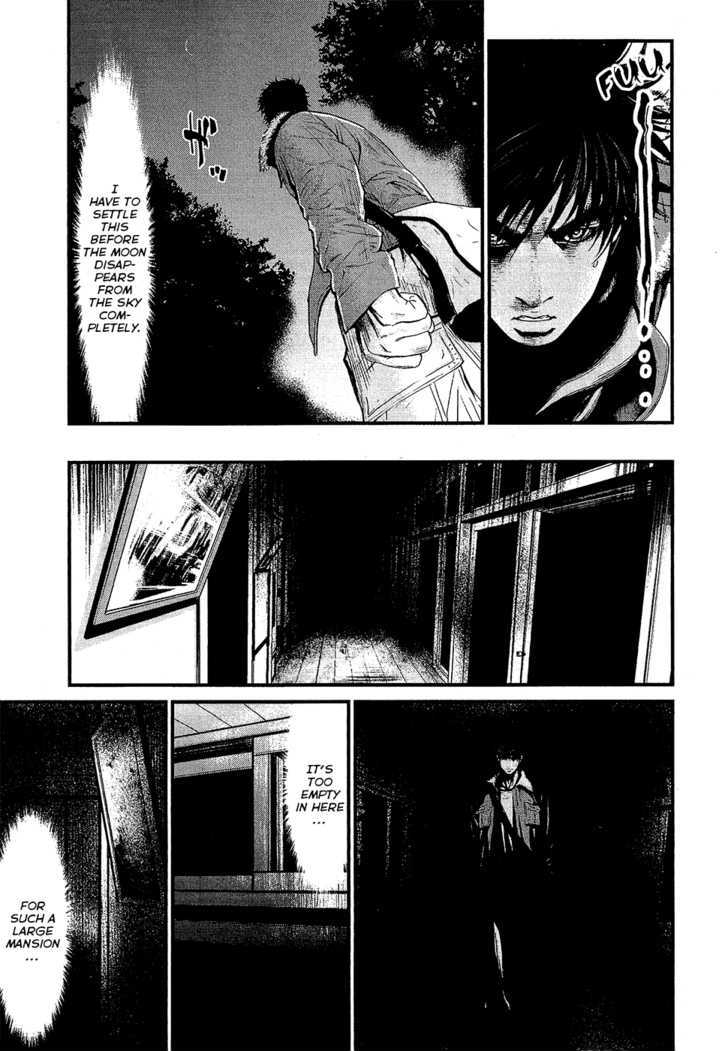 Wolf Guy Ookami no Monshou - chapter 72 - #6