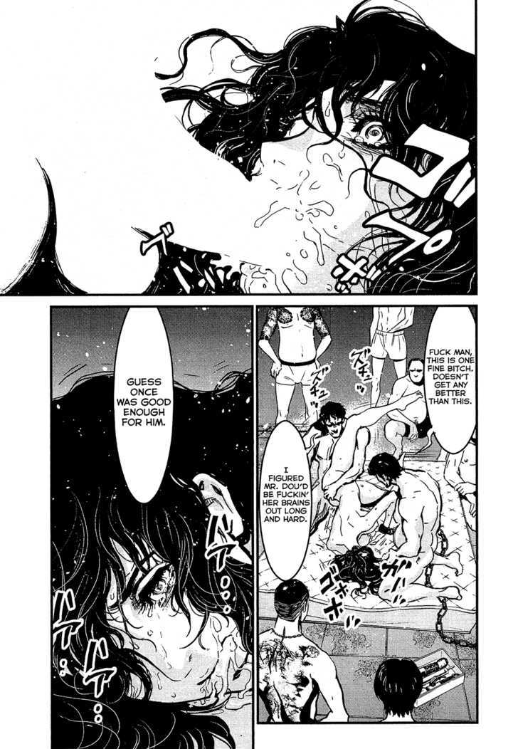 Wolf Guy Ookami no Monshou - chapter 76 - #3