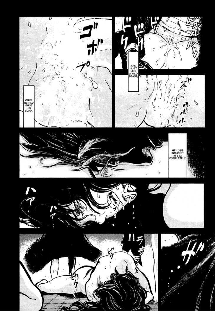 Wolf Guy Ookami no Monshou - chapter 76 - #6