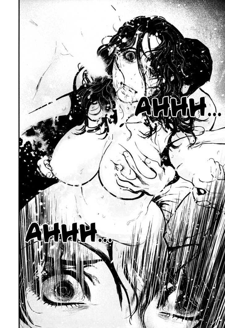 Wolf Guy Ookami no Monshou - chapter 81 - #4