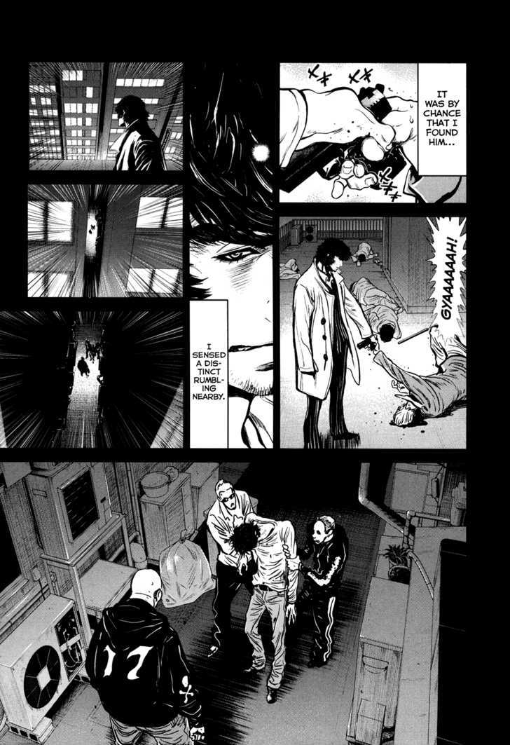 Wolf Guy Ookami no Monshou - chapter 83 - #5