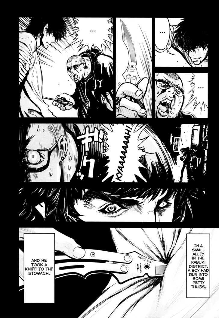 Wolf Guy Ookami no Monshou - chapter 83 - #6