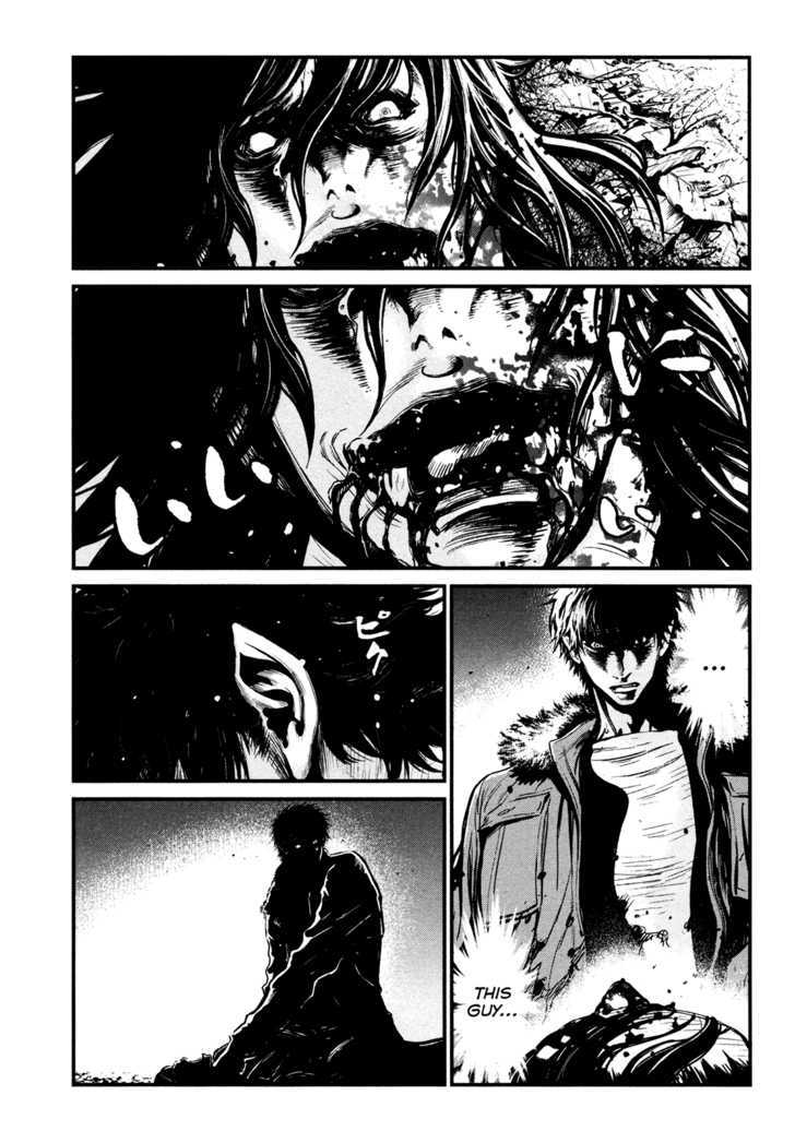 Wolf Guy Ookami no Monshou - chapter 91 - #4