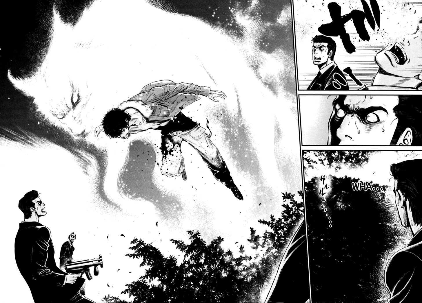 Wolf Guy Ookami no Monshou - chapter 94 - #4
