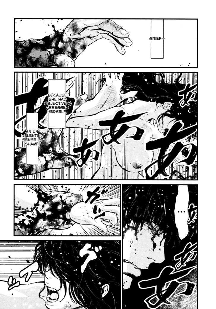Wolf Guy Ookami no Monshou - chapter 97 - #6