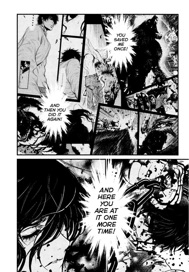 Wolf Guy Ookami no Monshou - chapter 99 - #6