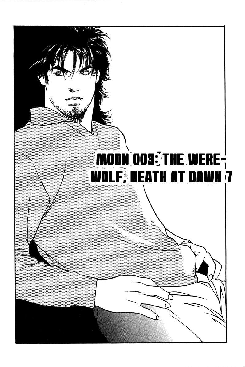 Wolf Guy - chapter 36 - #1