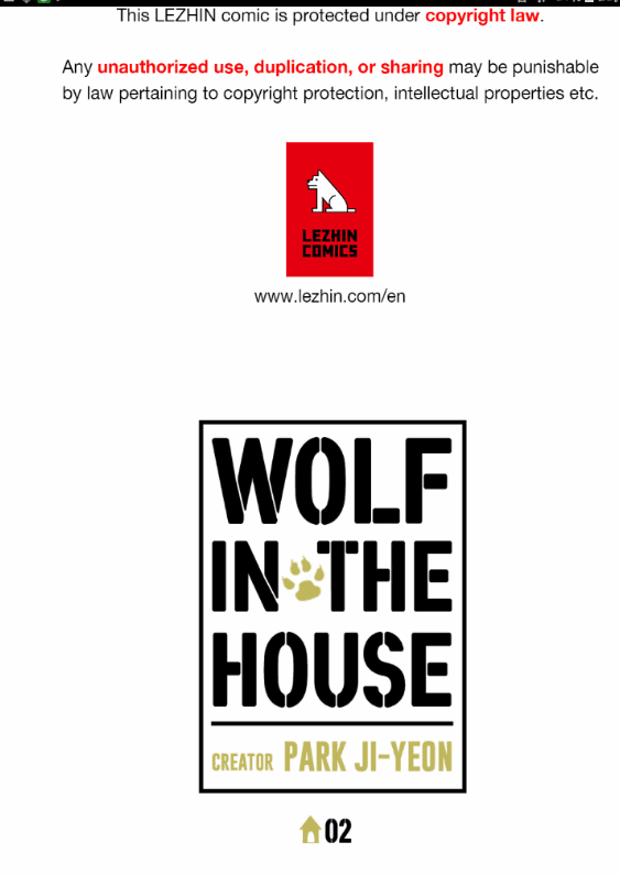Wolf in The House - chapter 2 - #1