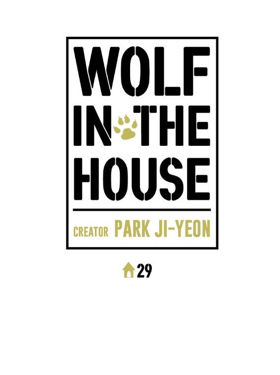 Wolf in The House - chapter 29 - #2