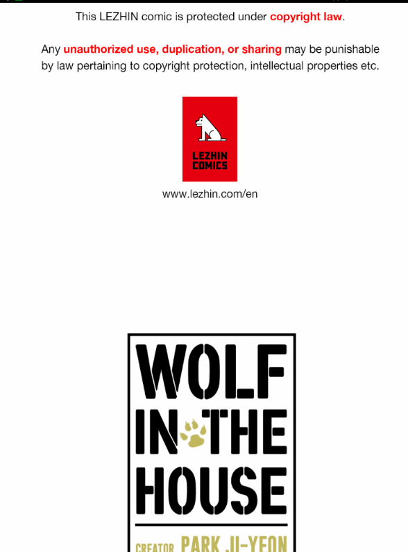 Wolf in The House - chapter 3 - #1