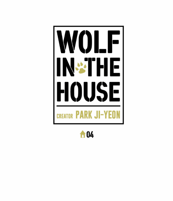 Wolf In The House - chapter 4 - #1