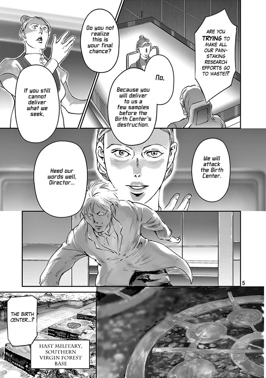 Wombs - chapter 38 - #5