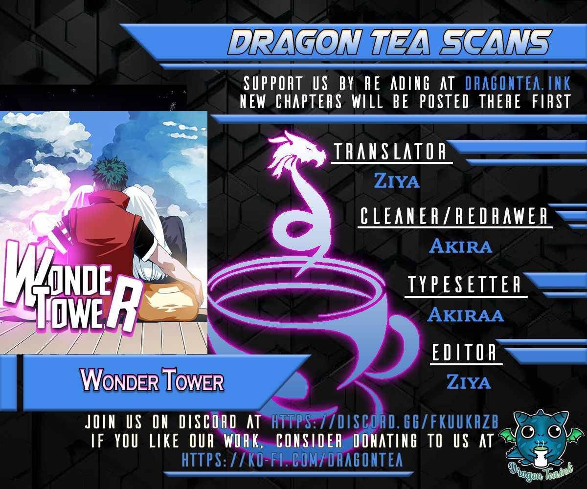 Wonder Tower - chapter 1 - #1