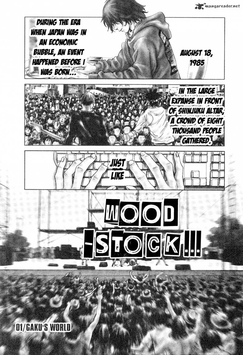 Wood Stock - chapter 1 - #4