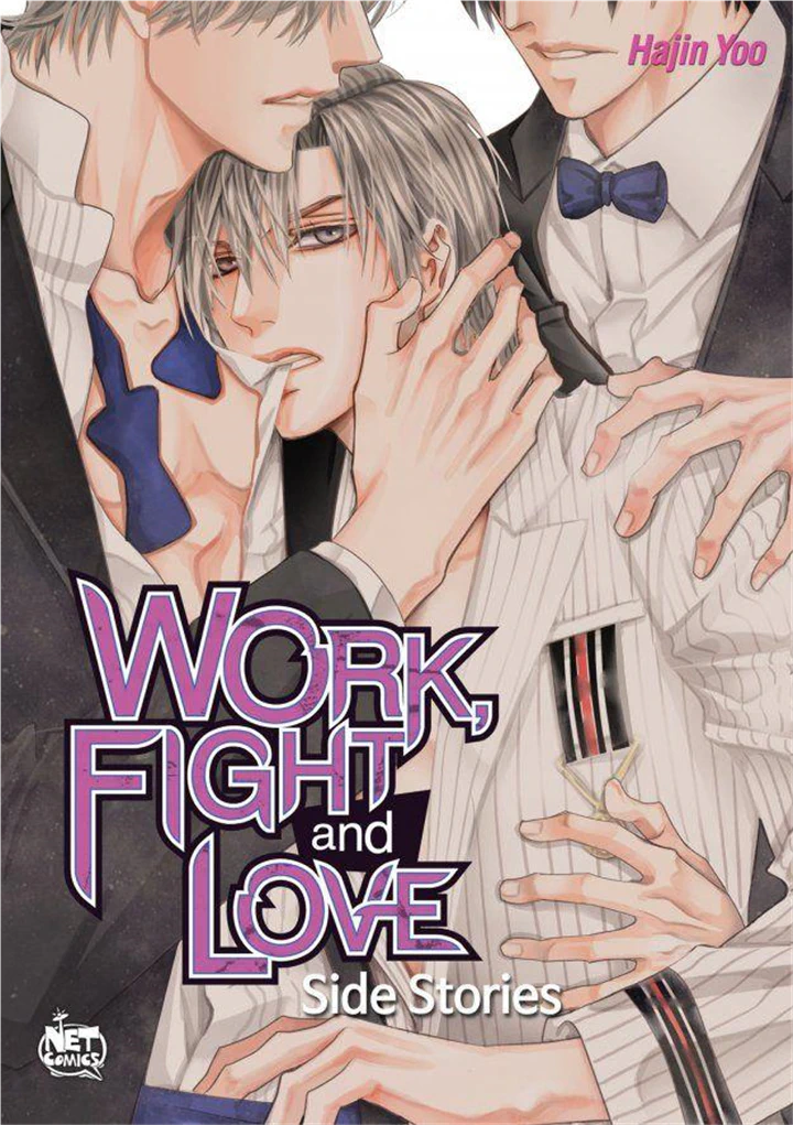Work, Fight and Love - chapter 66.1 - #1