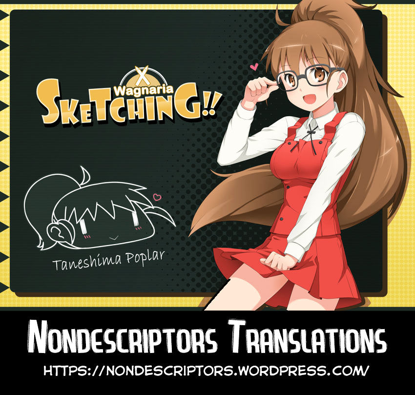 Working!! - chapter 226 - #1