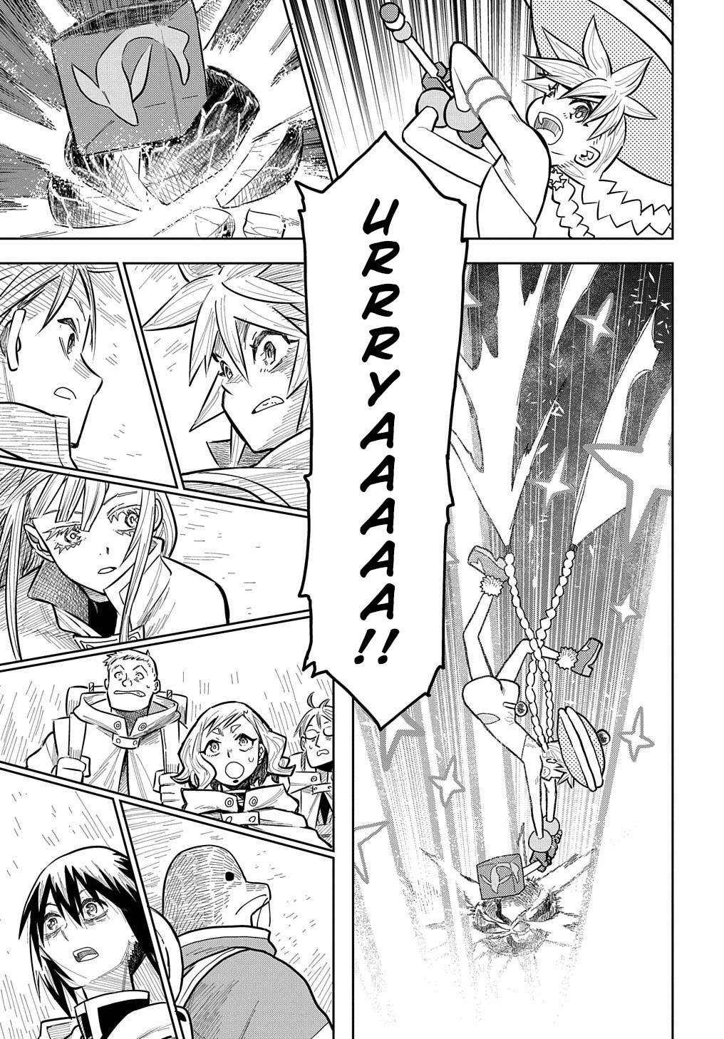 World End Solte - chapter 13 - #1