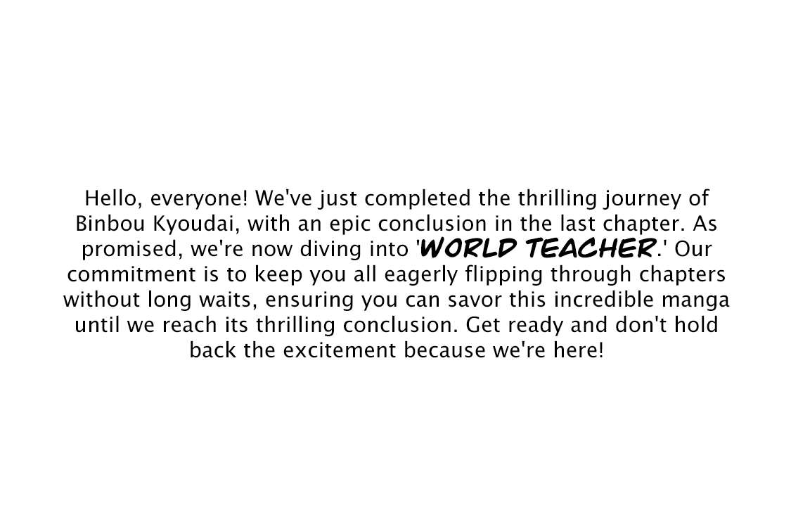 World Teacher – Other World Style Education & Agent - chapter 49.1 - #1