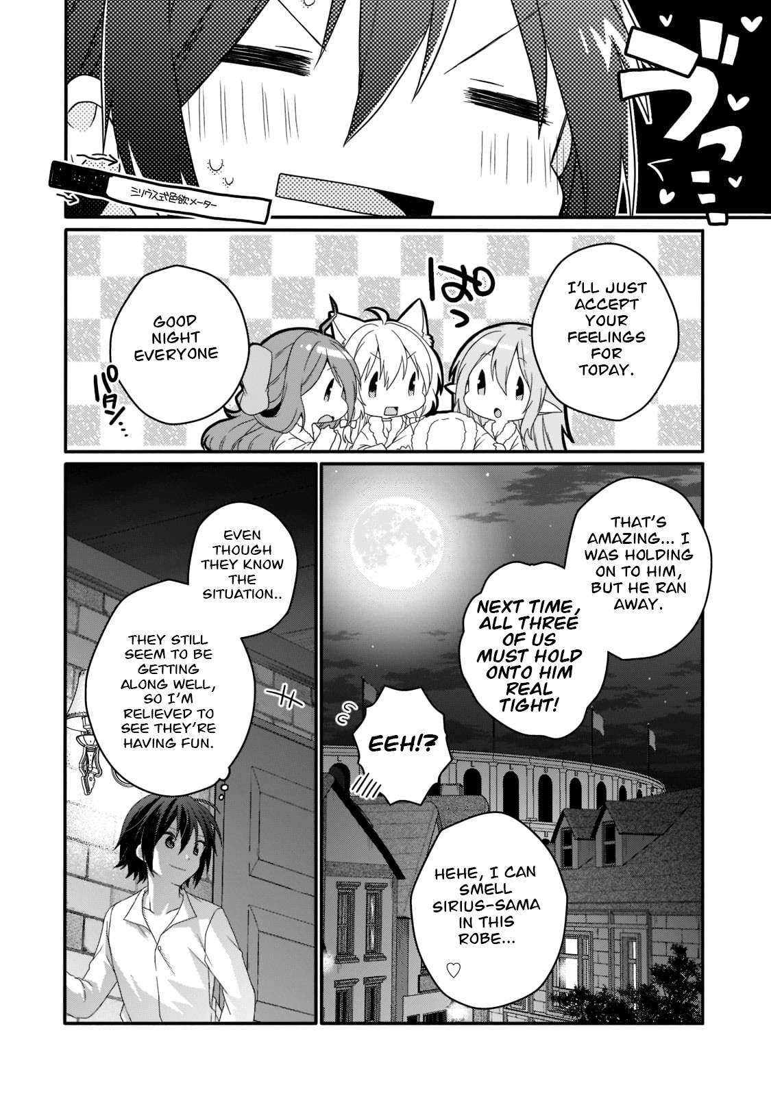 World Teacher - Isekaishiki Kyouiku Agent - chapter 54 - #4