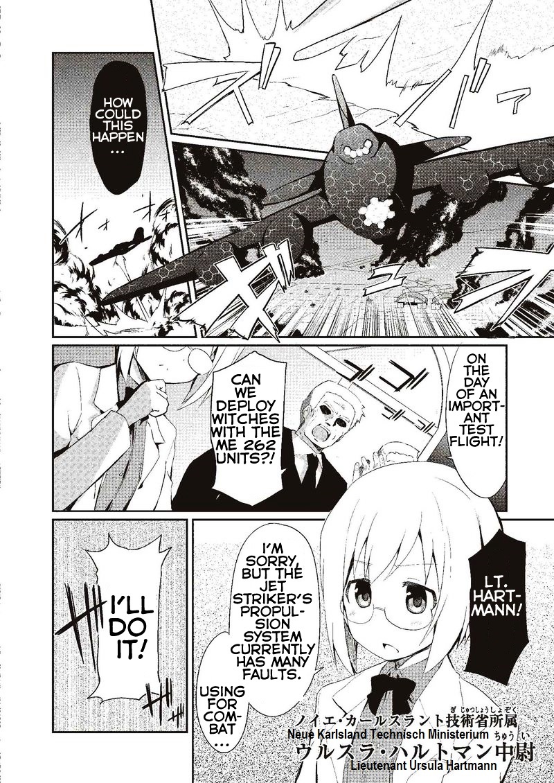 World Witches - Contrail of Witches - chapter 1 - #3