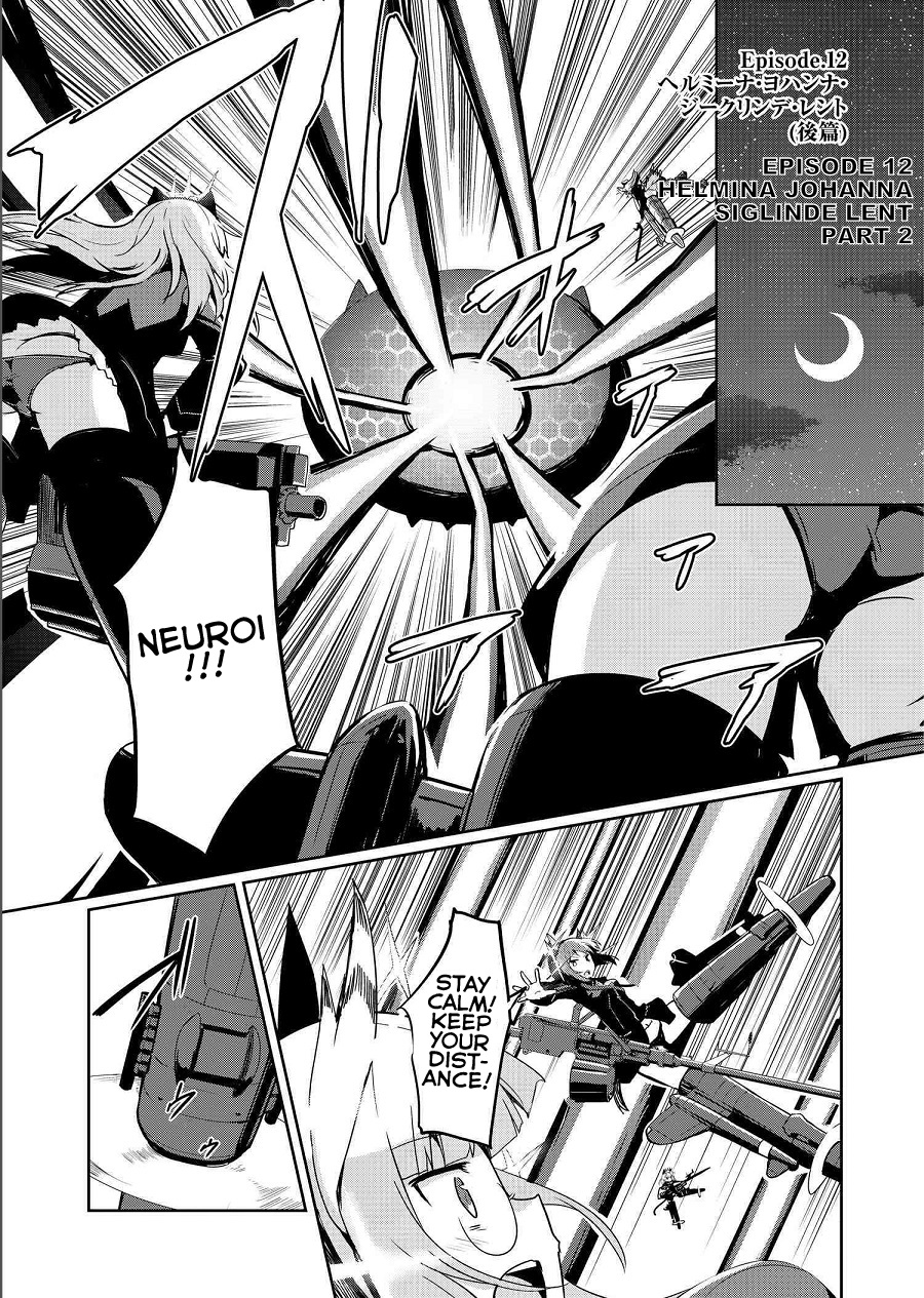 World Witches - Contrail of Witches - chapter 12 - #1
