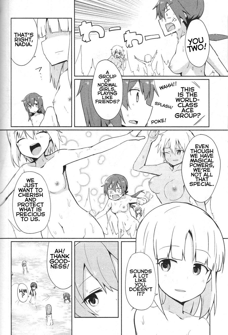 World Witches - Contrail of Witches - chapter 14.5 - #6