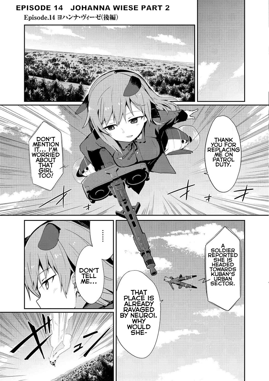 World Witches - Contrail of Witches - chapter 14 - #1