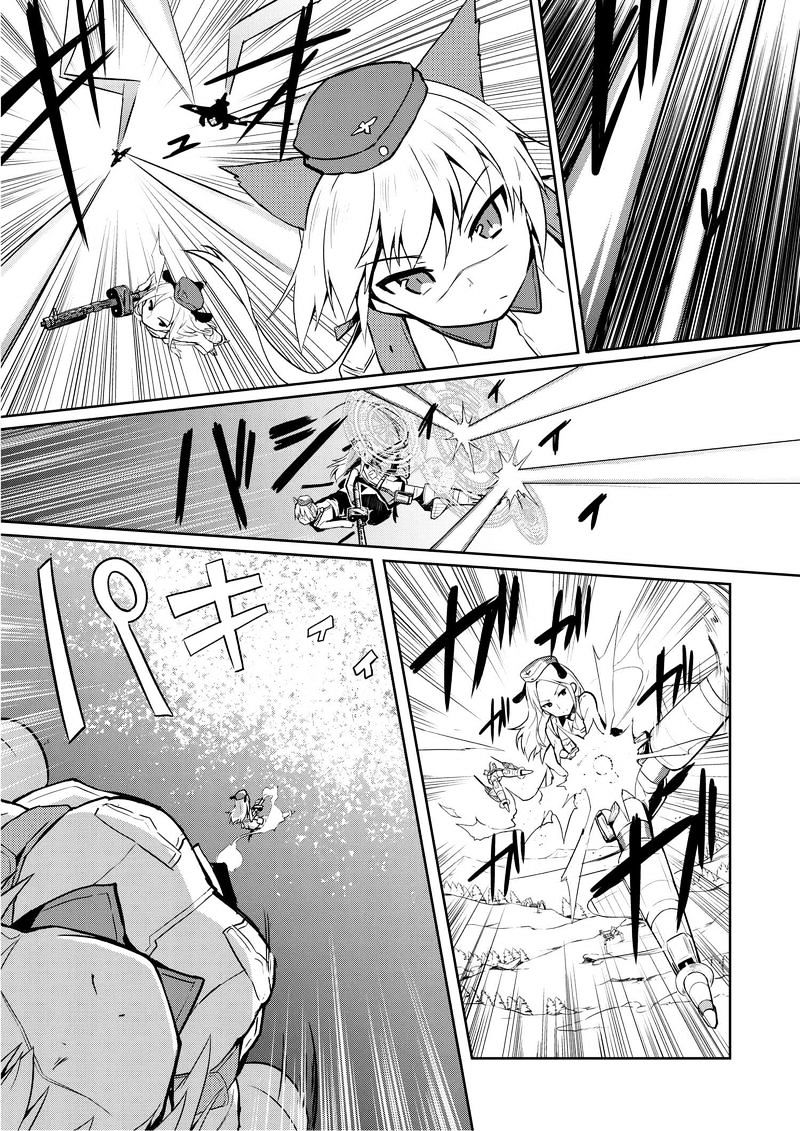 World Witches - Contrail of Witches - chapter 4 - #6