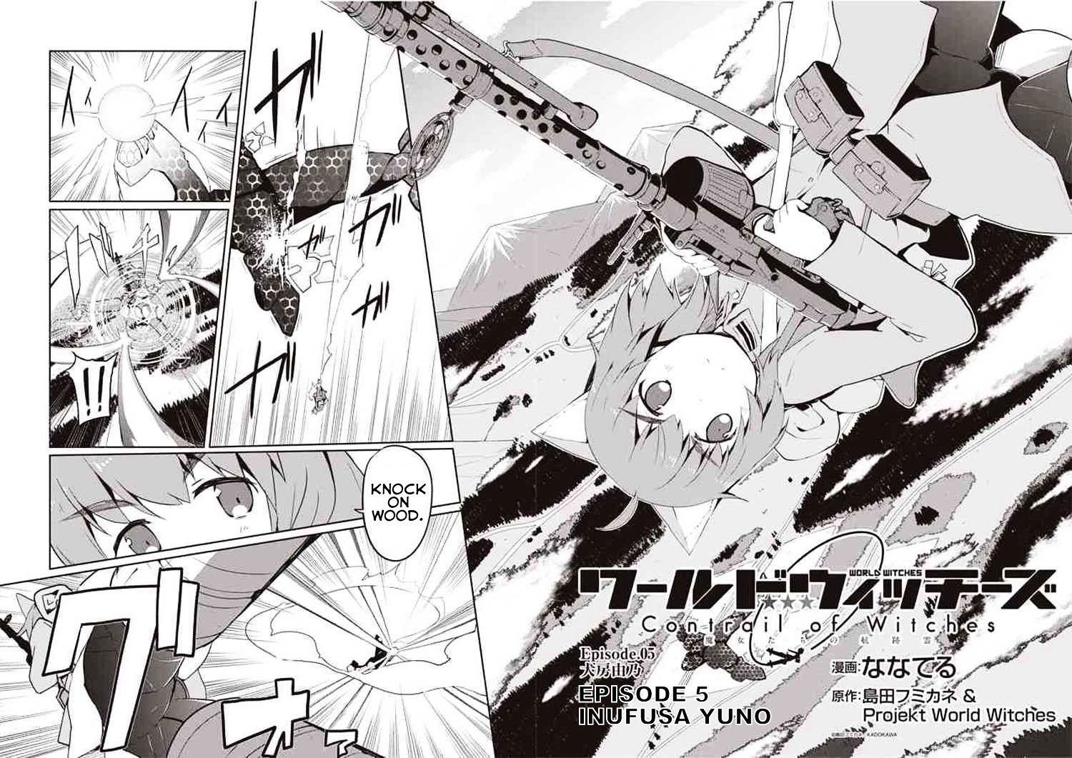 World Witches - Contrail of Witches - chapter 5 - #2