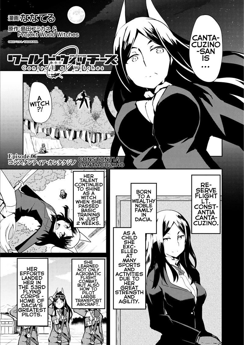World Witches - Contrail of Witches - chapter 6 - #1
